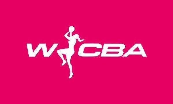 WCBA赛程乱成一锅粥：3支球队命运牵动新赛季日程