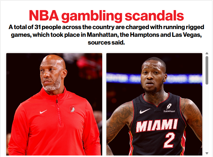 35人落网！NBA赌球案炸裂，昌西·比卢普斯被逮捕，杨瀚森去留成疑