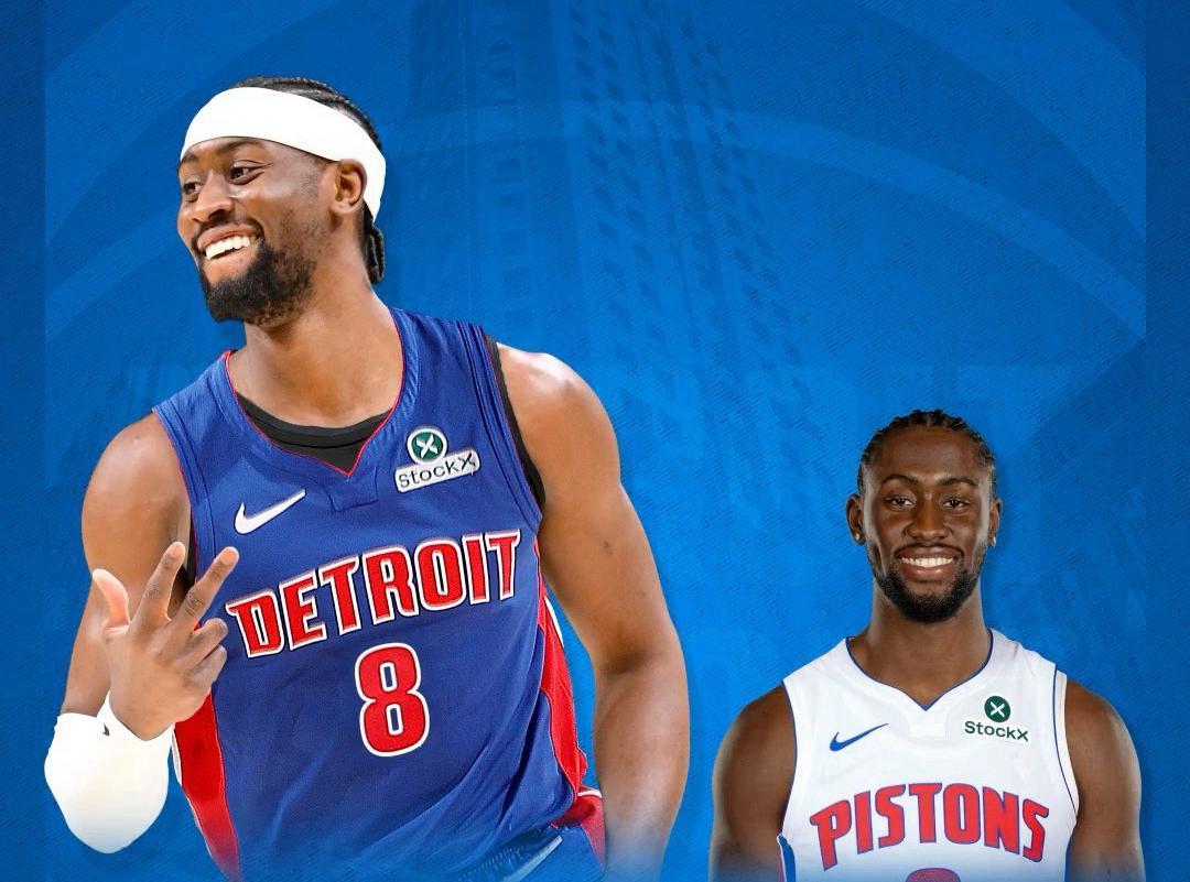 NBA：活塞伤病增至3人，明日对火箭轮换将面临大考