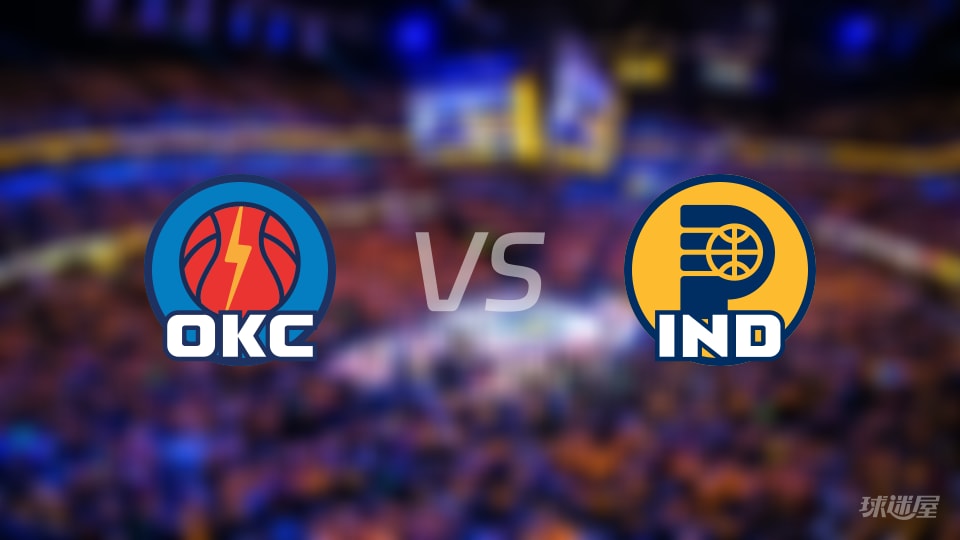 NBA：雷霆首节22-25小负步行者，西亚卡姆先声夺人