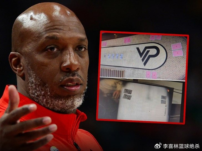 比卢普斯涉赌被曝5万美元内幕：开拓者与NBA教练生涯面临1次巨大崩塌