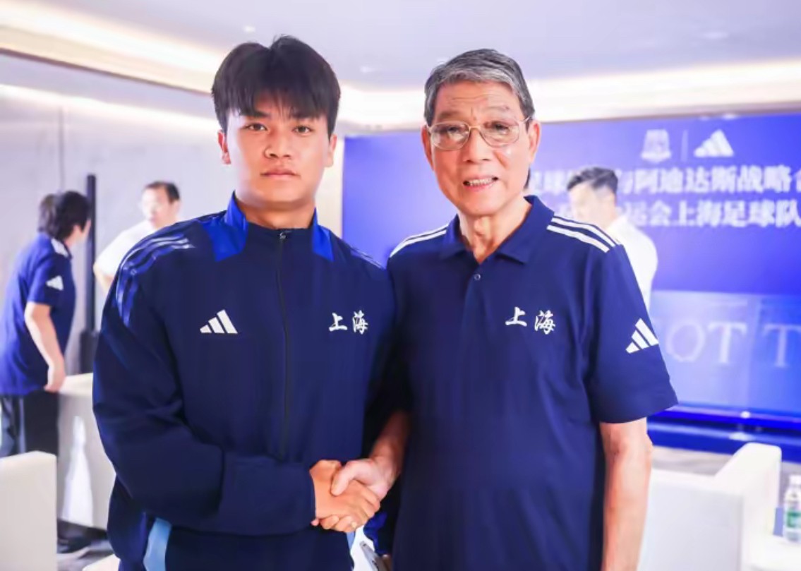 2名海港球员将缺席中超第29轮，上海U20为全运会备战历史性考验