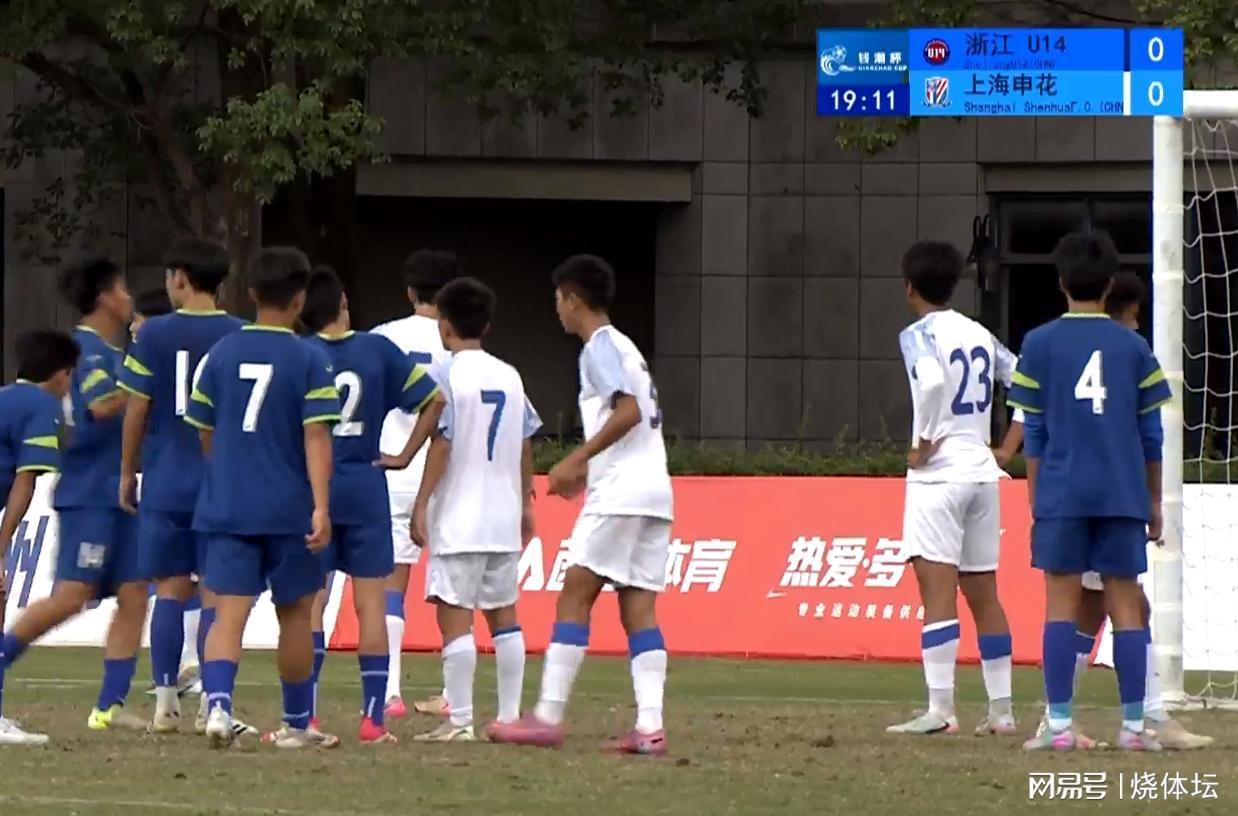 钱潮杯小组赛：上海申花3连胜积9分，浦和红钻6比2虐里昂队