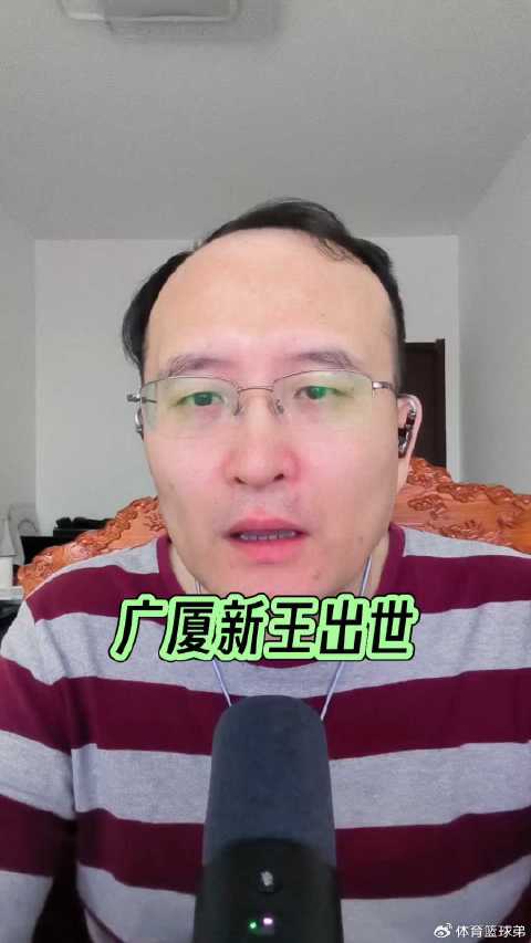 CBA：浙江广厦锋线隐患暴露，赵嘉仁能承担1号任务吗