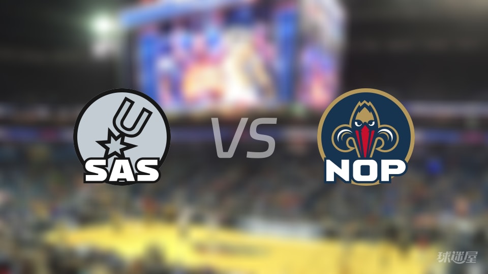 NBA马刺vs鹈鹕伤病：9人缺阵，轮换天平向谁倾斜？