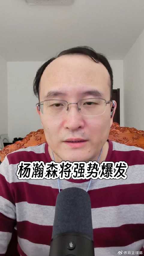 NBA勇士常规赛3大问题：阵容、轮换与防守敲警钟，勇士该自省