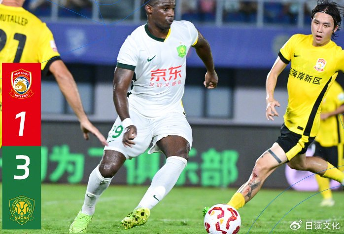 中超3-1：北京国安效率碾压，青岛市惜败却有亮点