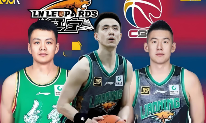 cba三巨头榜出炉：北京第1，辽篮竟仅第6，广厦第2引争议