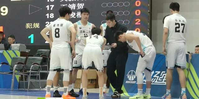 谈仁凯33分！全国U17广东队92-86险胜晋级8强