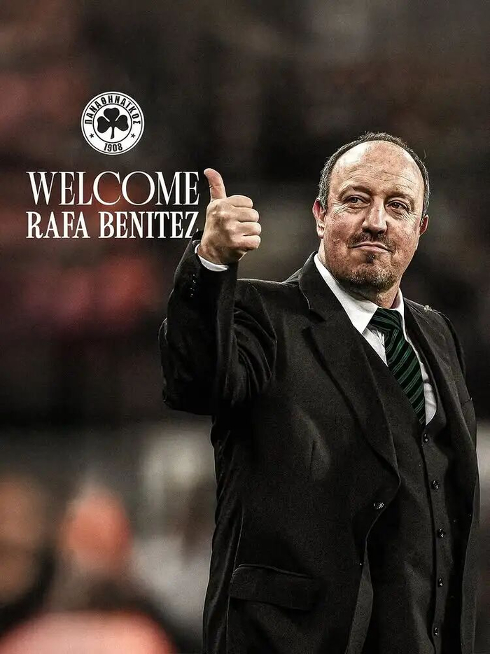 贝尼特斯回锅希腊联赛：2年合同、年薪近400万欧元引争议