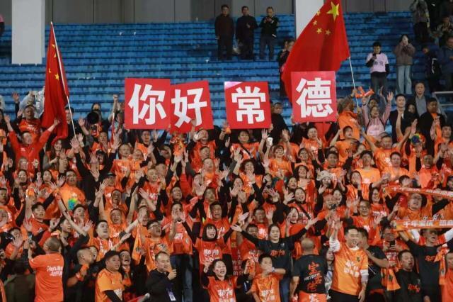 5%还是10%？湘超客票分配比照英超给出答案