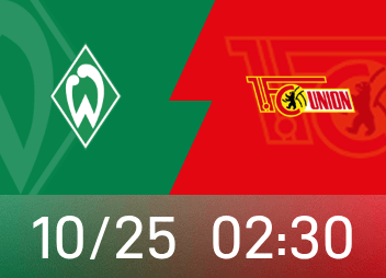 德甲第8轮：云达不莱梅盼主场1胜，柏林联合3胜1平气势足