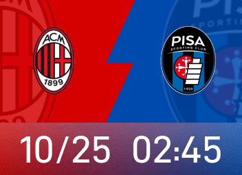 米兰7轮16分领跑！意甲主场迎战比萨，客场禁令让对手更可怜