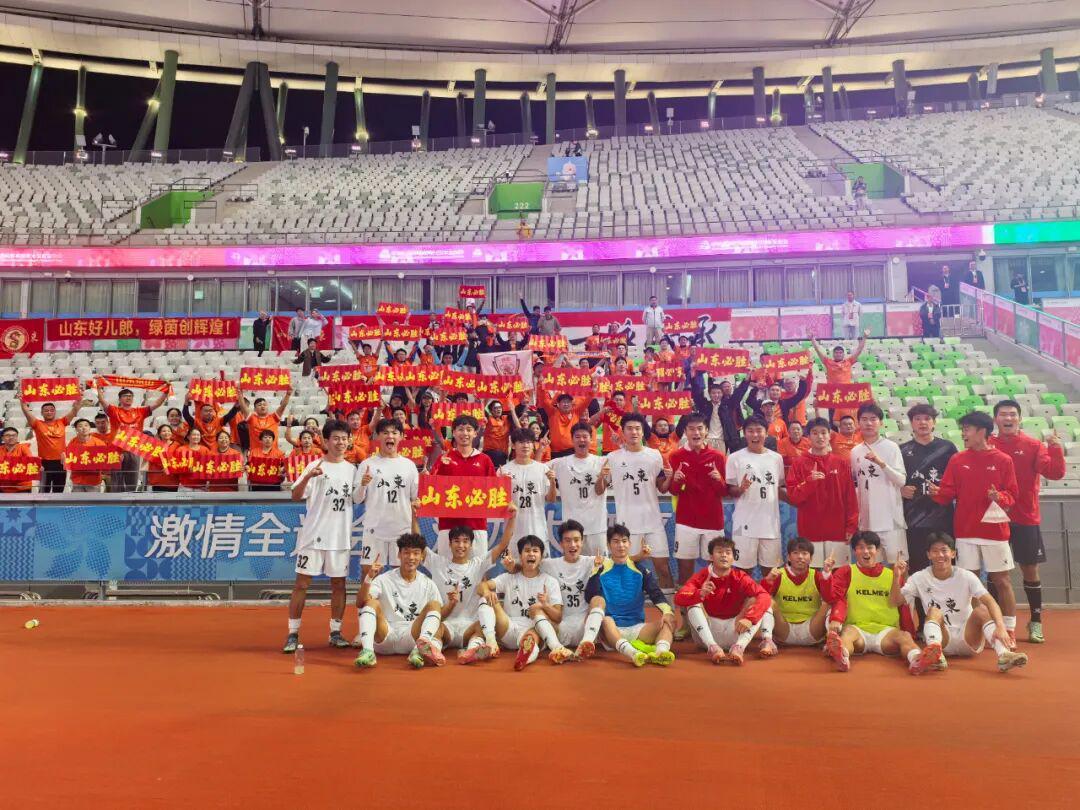 周海滨20年后再进全运会决赛：山东1比0广东，明晚中超青训能否复制？