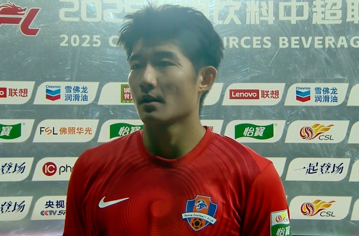 中超：梅州客家1-4惨败，杨瑞琦(U21)打进1球仍难救主