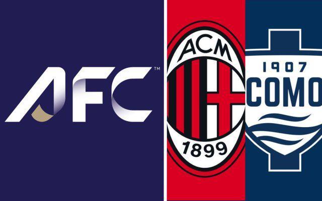 1场意甲热身被卖到珀斯？ac米兰客战科莫或需亚足联点头
