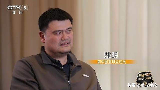 姚明31岁选择退役：NBA生涯场均19分9.2篮板，和中国男篮留下的空缺