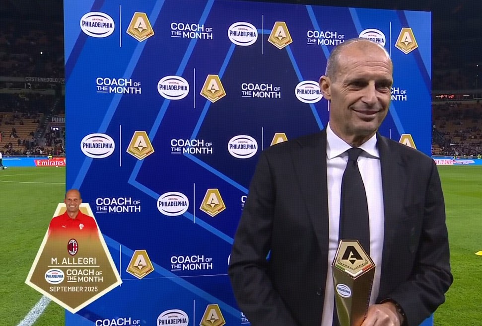 意甲劲旅AC米兰9月全胜！阿莱格里拿下最佳教练奖背后的精彩