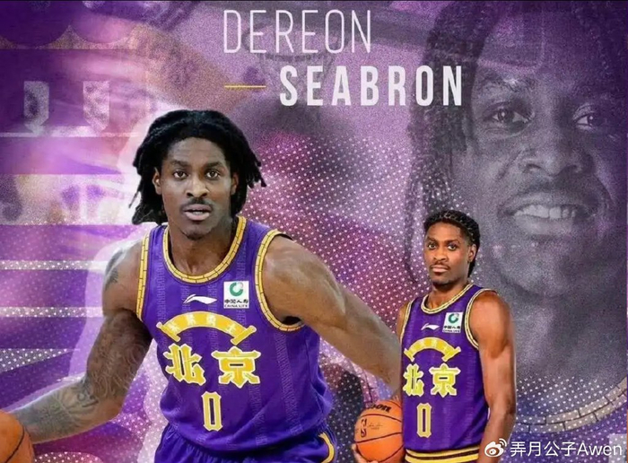 北控新赛季冲季后赛梦碎？引援失败+外援表现堪忧警示录