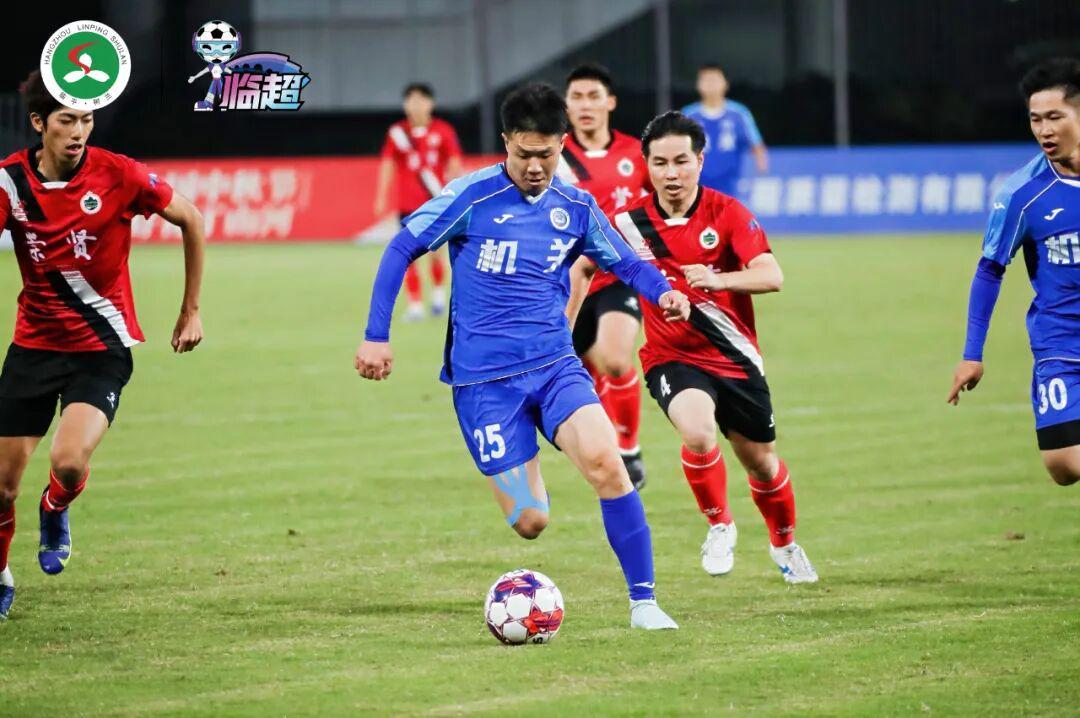 7:0狂屠！临平区“临超”联赛开幕崇贤街道强势登场
