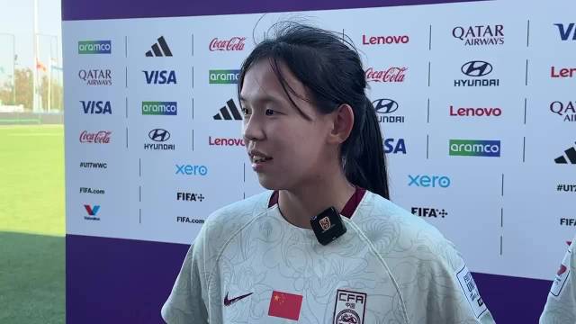 厄瓜多尔世界杯淘汰赛中爆冷出局，中国球迷又有话说