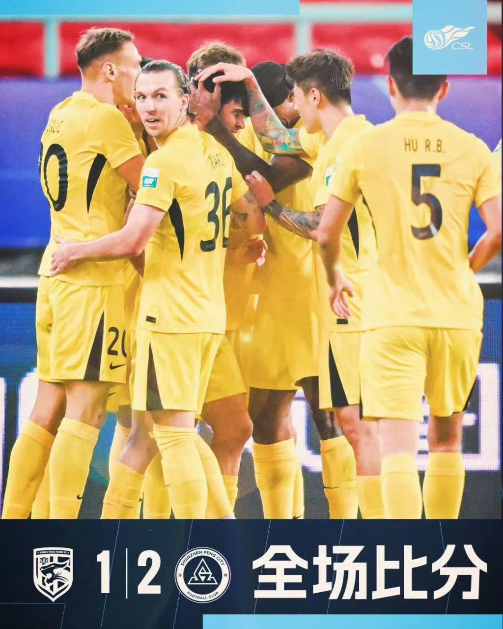 张帅三年再入广网四强，AC米兰2比2绝平升班马比萨，洪延明体操世锦赛夺冠