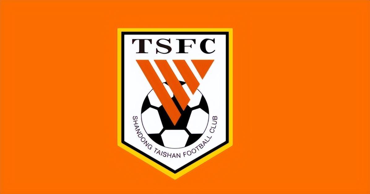 中超第28轮：山东泰山主场迎战海港，16分差距还能点燃希望吗