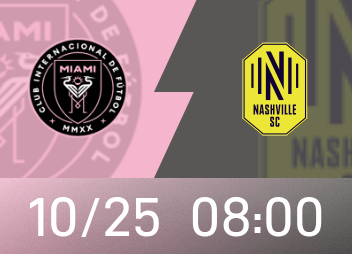 5-3大比分！迈阿密国际对战纳什维尔SC，梅西苏亚雷斯联手献扰局表现