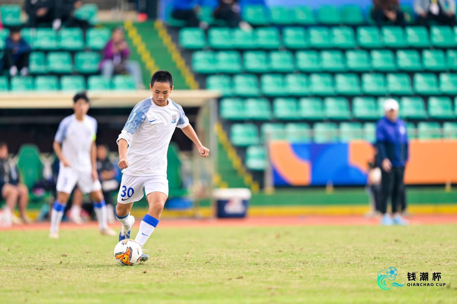 上海申花U14下半场2-0锁定小组第一！中超青训在钱潮杯亮出问号