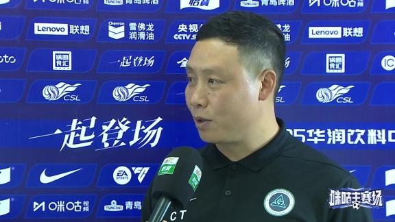 中超2-1！深圳新鹏城客场击败武汉三镇，陈涛三周改造换来胜利