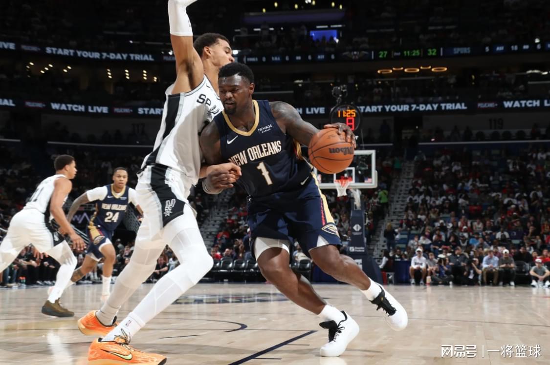 文班亚马29+11+9盖帽！马刺NBA加时120-116险胜鹈鹕，卡斯尔9次失误成惊险点