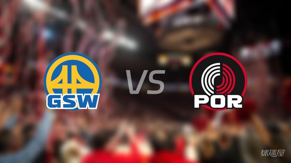 勇士119-139开拓者大溃败！库里孤掌难鸣，阿夫迪亚砍26分轰炸全场