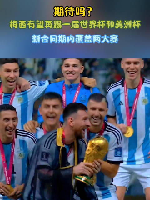 太狠了！阿森纳4-1掀翻诺丁汉森林，英超惊现又一神级逆转