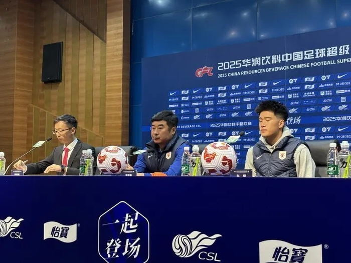 中超第28轮：泰山主场盯死上海海港，韩鹏喊高强度要翻盘？