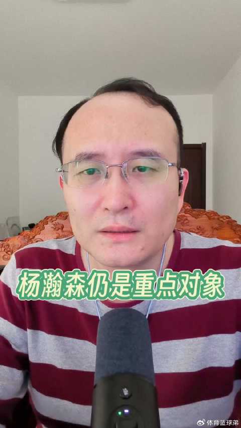 3个槽点：斯普利特新赛季克甲能不能甩掉上赛季摇摆标签？