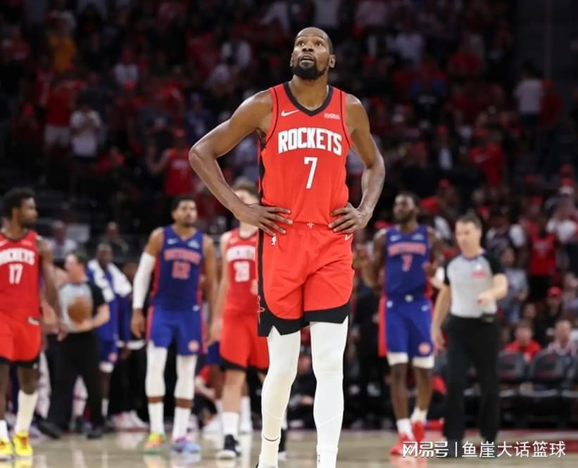 NBA：火箭两战0胜，111-115不敌活塞暴露罚球短板