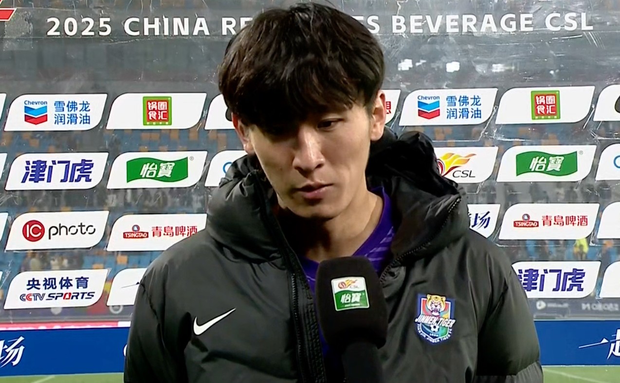 中超10月25日：天津津门虎2-2扳平长春 亚泰，谢维军赛后承认失误并自省