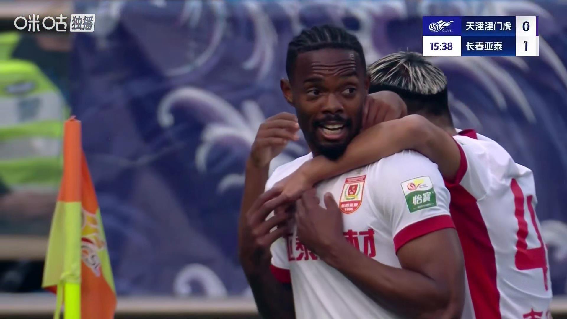 中超第28轮:长春亚泰2-2被津门虎绝平,3轮保级生死