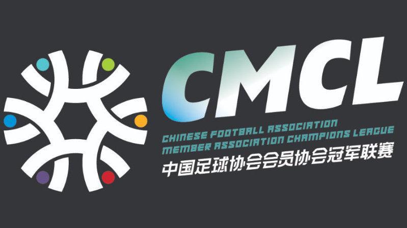 中冠淘汰赛爆出黑马！大连两队双双挺进，重庆春蕾死磕青海昆仑晋级