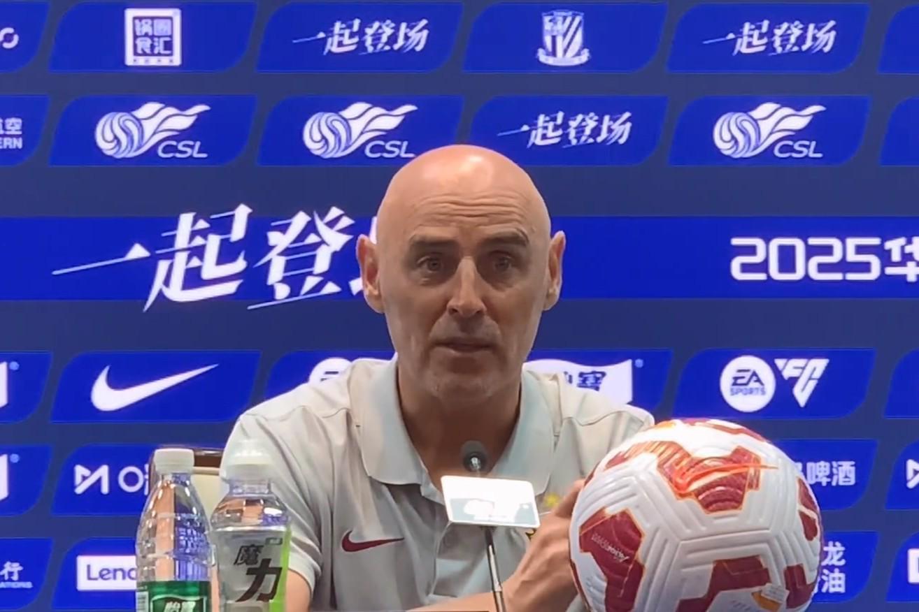 穆斯卡特嘴上说稳，中超山东泰山争三关键战压力山大