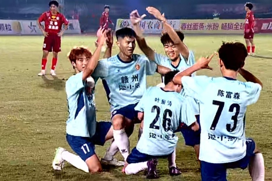 赣超首回合：赣州队客场2-0完胜宜春队，卢欣双响撑起全场