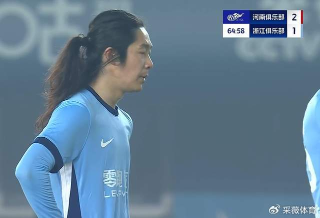 李提香乌龙送点，河南逼平浙江2-2，拉莫斯442阵打法亮点与槽点共存