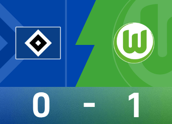 德甲狼堡1-0汉堡：达吉姆一击制胜，科尼格斯多弗失点成转折