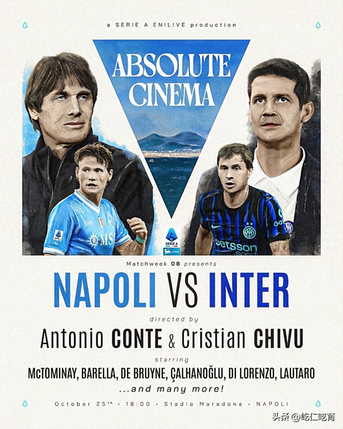 那不勒斯主场连胜纪录岌岌可危，国际米兰客场火力全开盼三连胜