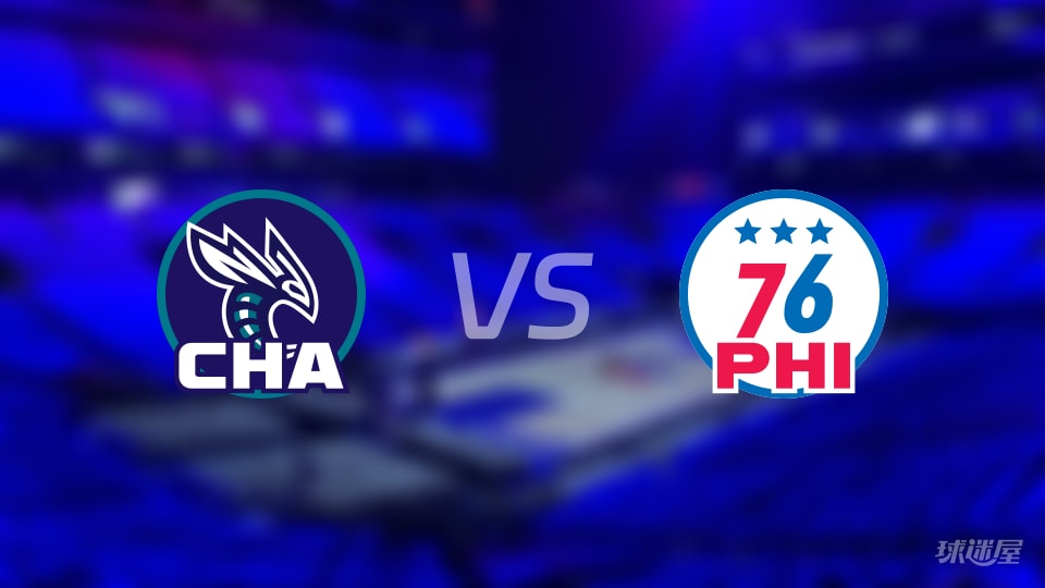 黄蜂vs76人首发对决：马克西40分碾压鲍尔，NBA激情难挡