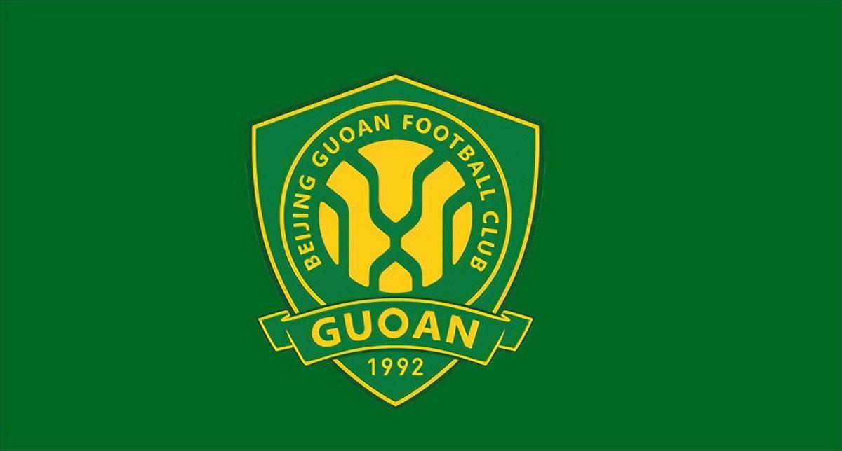 中超28轮北京国安憋出大招，侯森坐镇，法比奥领衔对阵青岛海牛