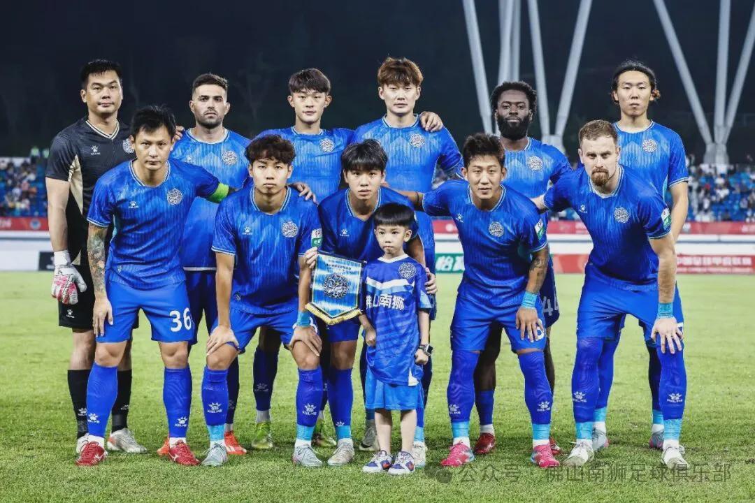 华润甲级联赛佛山南狮2-1力克上海嘉定汇龙，保级冲刺再添猛料