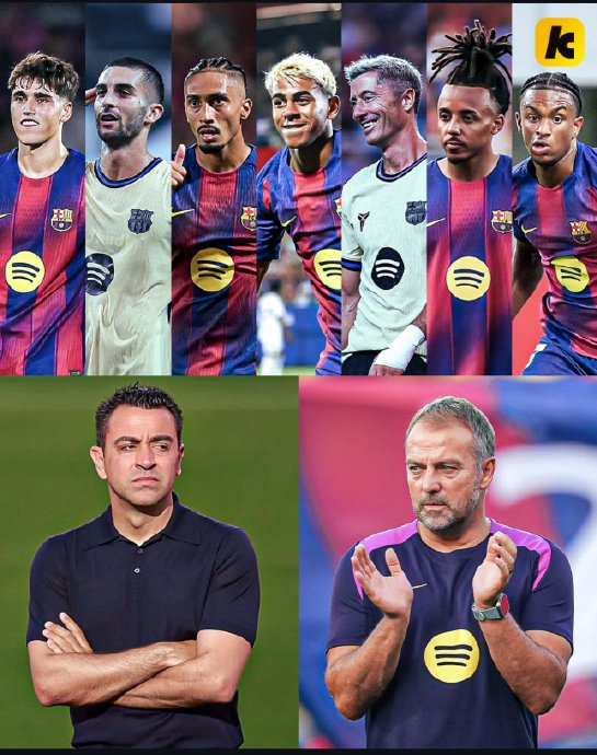 弗里克的第二年坎坷路，哈维拿下国家德比争辉，西甲风云暗潮汹涌