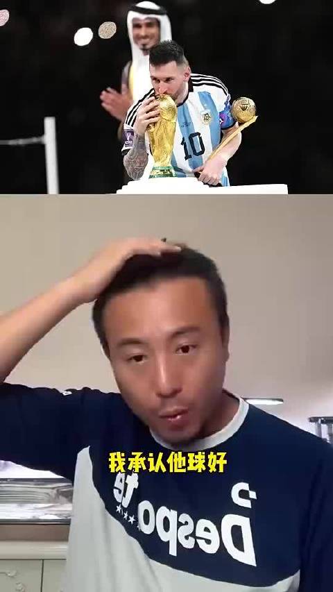 刘明泽首球助山东泰山2-1逆转武汉三镇，中超联赛火药味十足