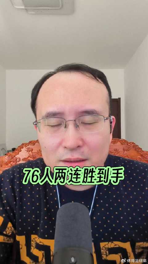 黄蜂惊魂绝杀！NBA再现疯狂终场，比分定格刷新激情界限